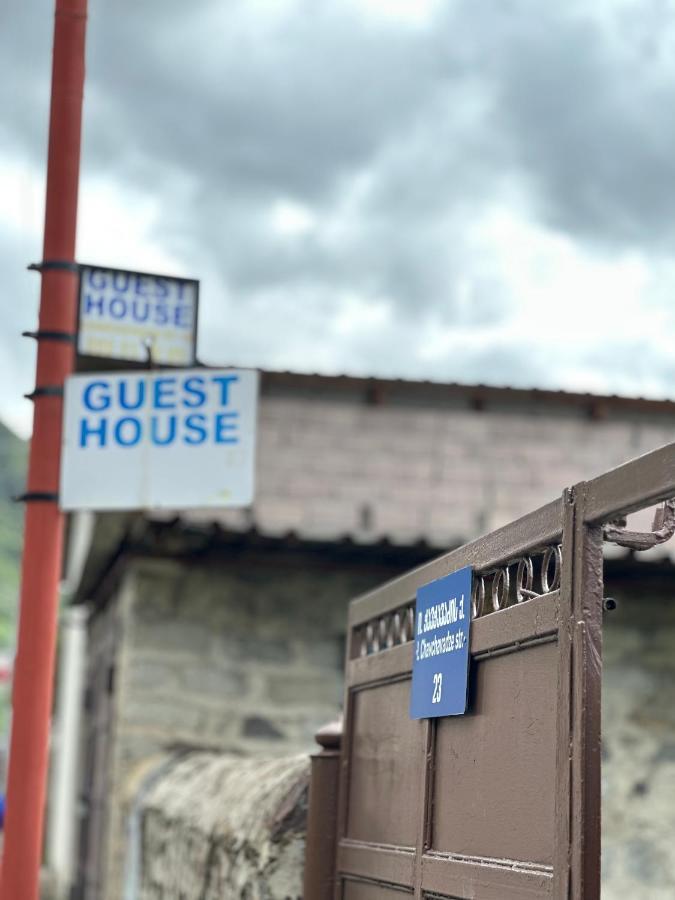 Guest House Chavchavadze N23 Kazbegi Ngoại thất bức ảnh