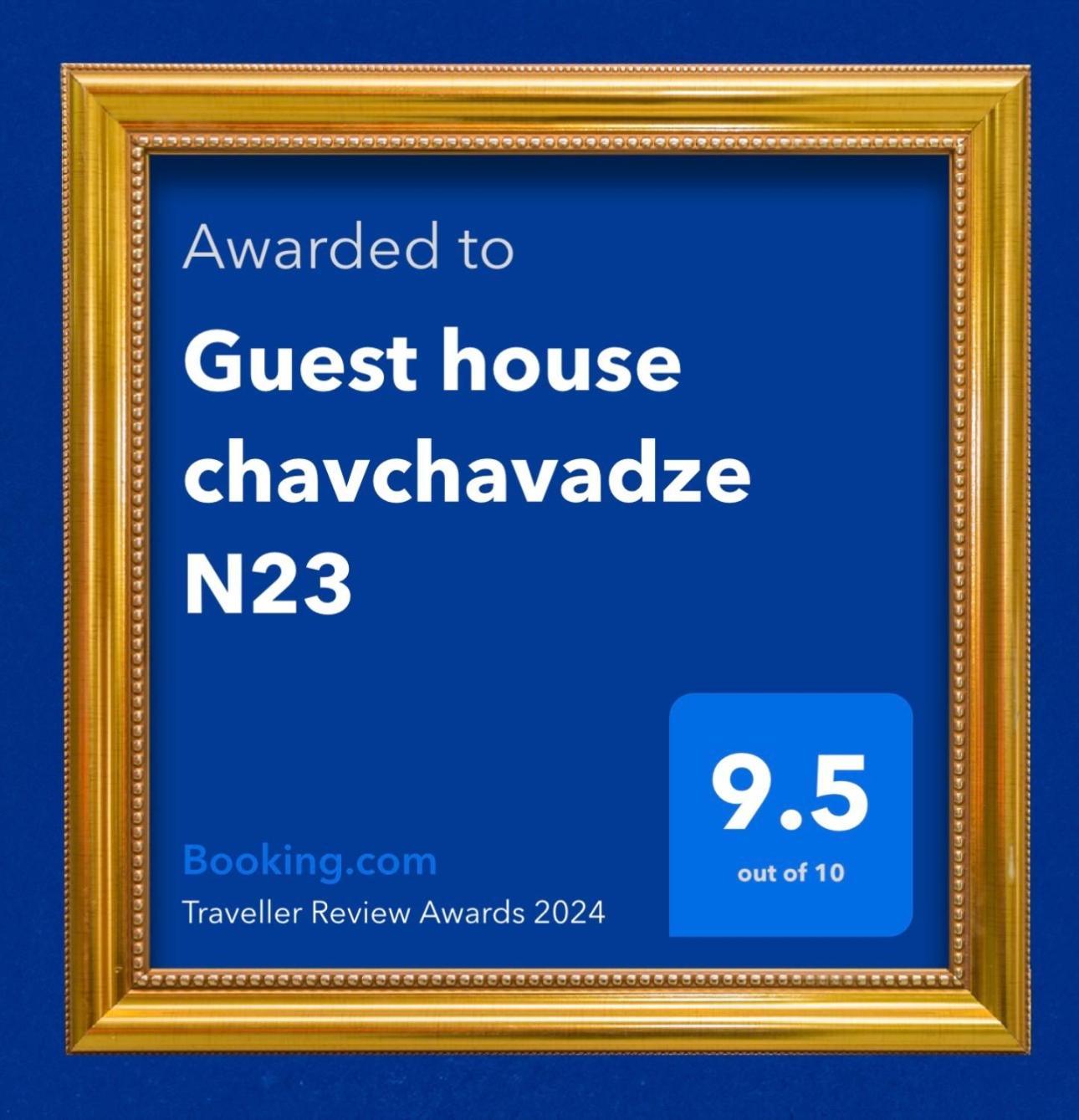 Guest House Chavchavadze N23 Kazbegi Ngoại thất bức ảnh